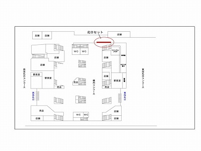 画像ギャラリー No.013のサムネイル画像 / 「スクスト2」，全国7都市8か所の主要駅構内で大型壁面ポスターが掲載に