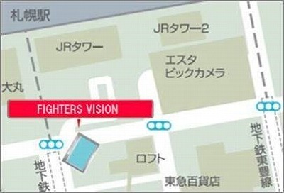 画像ギャラリー No.014のサムネイル画像 / 「スクスト2」，全国7都市8か所の主要駅構内で大型壁面ポスターが掲載に