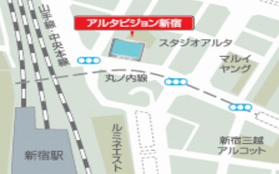画像ギャラリー No.018のサムネイル画像 / 「スクスト2」，全国7都市8か所の主要駅構内で大型壁面ポスターが掲載に