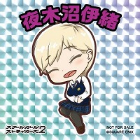 画像ギャラリー No.020のサムネイル画像 / 「スクスト2」，全国7都市8か所の主要駅構内で大型壁面ポスターが掲載に