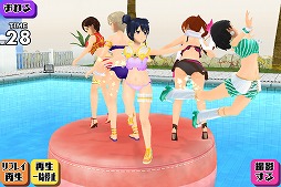 画像ギャラリー No.004のサムネイル画像 / 「スクスト2」,水着姿の女の子たちが尻相撲をする新コンテンツ「水着DEドン!」が登場