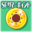 画像ギャラリー No.009のサムネイル画像 / 「スクスト2」,おそろい水着&復刻水着が登場