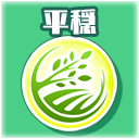 画像ギャラリー No.009のサムネイル画像 / 「スクスト2」，新コスチュームイベント「森林浴で活力を〜元気を供給いたします〜」が開催