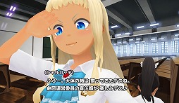 ���������꡼ No.003�Υ���ͥ������ / �֥�������2�ס��ȸ��Ǵ۳ر� ��Ω��ǰ�����ڡ���ɤ����Ť�