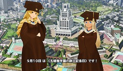 ���������꡼ No.004�Υ���ͥ������ / �֥�������2�ס��ȸ��Ǵ۳ر� ��Ω��ǰ�����ڡ���ɤ����Ť�