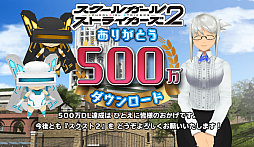 ꡼ No.003 | ֥륬륹ȥ饤2ס500ãǰ6祭ڡɤ