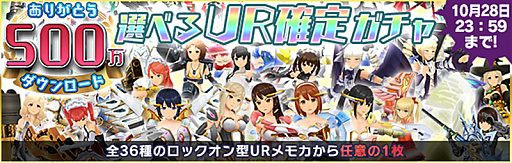 ꡼ No.004 | ֥륬륹ȥ饤2ס500ãǰ6祭ڡɤ