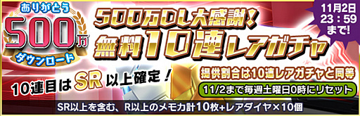 ꡼ No.006 | ֥륬륹ȥ饤2ס500ãǰ6祭ڡɤ