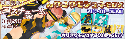 ꡼ No.007 | ֥륬륹ȥ饤2ס500ãǰ6祭ڡɤ