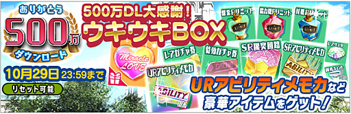 ꡼ No.009 | ֥륬륹ȥ饤2ס500ãǰ6祭ڡɤ