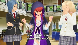 画像ギャラリー No.004のサムネイル画像 / 「スクスト2」,新コスチュームイベント「死神と食欲とダイエット」を開催