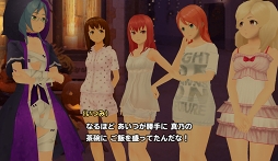 画像ギャラリー No.005のサムネイル画像 / 「スクスト2」,新コスチュームイベント「死神と食欲とダイエット」を開催