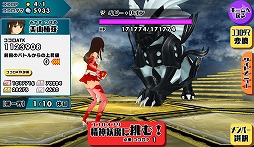 ���������꡼ No.005�Υ���ͥ������ / �֥�������2�ס��ܥ���å��巿�ο�����ƥ�ġȥ�������ӥ�󥹡ɤ��о�