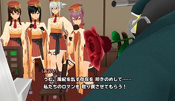 画像ギャラリー No.006のサムネイル画像 / 「スクスト2」，新コスチュームイベント「あふれるような情緒を求めて」を開催