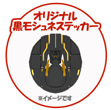 ���������꡼ No.005�Υ���ͥ������ / �֥�������2�ץ�������������ȡ֥��Сפ������륭���ڡ����»���