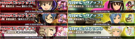 ���������꡼ No.008�Υ���ͥ������ / �֥������륬���륹�ȥ饤������2�ס��쥤�ɥ��֥����ह��ֶ�����ץ��٥�Ȥ򳫺�