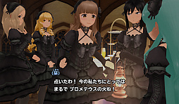 画像ギャラリー No.004のサムネイル画像 / 「スクールガールストライカーズ2」,新コスチュームイベント“プロメテウスの火を灯せ”が開催