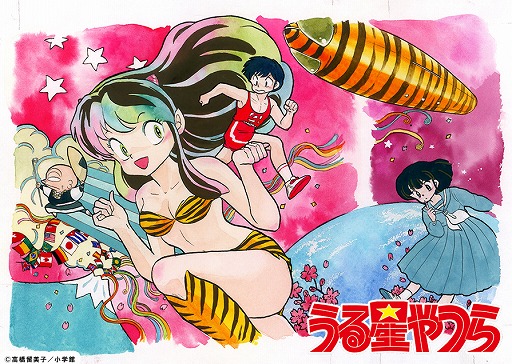 ���������꡼ No.001�Υ���ͥ������ / �֥�������2�ס��͵�̡��֤�������Ĥ�פȤΥ���ܤ�2��8���˥�������