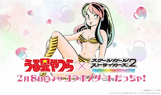 ���������꡼ No.002�Υ���ͥ������ / �֥�������2�ס��͵�̡��֤�������Ĥ�פȤΥ���ܤ�2��8���˥�������