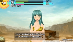 画像ギャラリー No.001のサムネイル画像 / 「スクールガールストライカーズ2」,「うる星やつら」「らんま1/2」との大型コラボレーションを開催