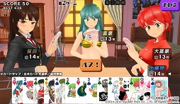 画像ギャラリー No.007のサムネイル画像 / 「スクールガールストライカーズ2」,「うる星やつら」「らんま1/2」との大型コラボレーションを開催