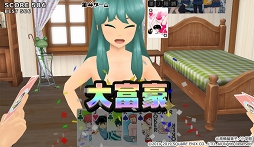 画像ギャラリー No.008のサムネイル画像 / 「スクールガールストライカーズ2」,「うる星やつら」「らんま1/2」との大型コラボレーションを開催