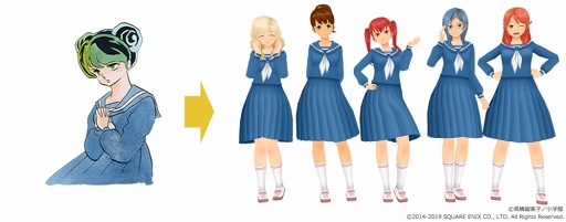 画像ギャラリー No.016のサムネイル画像 / 「スクールガールストライカーズ2」,「うる星やつら」「らんま1/2」との大型コラボレーションを開催