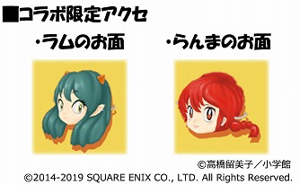 ���������꡼ No.006�Υ���ͥ������ / �֥�������2�ס����٥�ȡ��÷�����!!�פ򳫺š��֤�������Ĥ�ס֤���1/2�ץ���ܸ��ꥳ�����塼�ब�о�