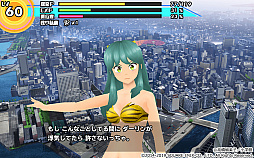 ���������꡼ No.003�Υ���ͥ������ / �֥�������2�ס������Ჵ�����ޤ��ߥå������о줹�륳��ܸ�����ͤΡȶ�����ɥ��٥�Ȥ�����