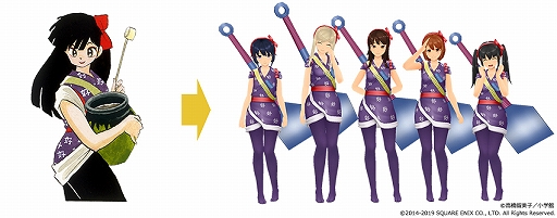 ���������꡼ No.006�Υ���ͥ������ / �֥�������2�ס������Ჵ�����ޤ��ߥå������о줹�륳��ܸ�����ͤΡȶ�����ɥ��٥�Ȥ�����