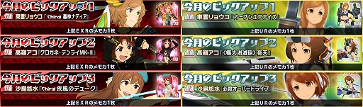 ���������꡼ No.012�Υ���ͥ������ / �֥�������2�ס������Ჵ�����ޤ��ߥå������о줹�륳��ܸ�����ͤΡȶ�����ɥ��٥�Ȥ�����