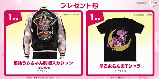 ���������꡼ No.015�Υ���ͥ������ / �֥�������2�ס������Ჵ�����ޤ��ߥå������о줹�륳��ܸ�����ͤΡȶ�����ɥ��٥�Ȥ�����