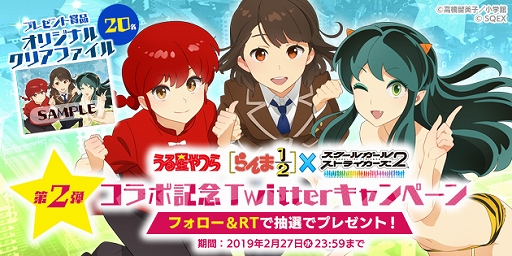 ���������꡼ No.016�Υ���ͥ������ / �֥�������2�ס������Ჵ�����ޤ��ߥå������о줹�륳��ܸ�����ͤΡȶ�����ɥ��٥�Ȥ�����