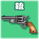 ���������꡼ No.005�Υ���ͥ������ / �֥�������2�ס�3��������٥�Ȥ����롣�ܶ��󽷤ϡ֥����������