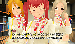 画像ギャラリー No.003のサムネイル画像 / 「スクスト2」,新コスチューム「ファッションデザイナー」と美山椿芽の新SRメモカが登場