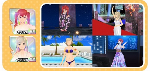 ꡼ No.006Υͥ / ֥2פ5ǯ紶պפš36ʬο塼बо