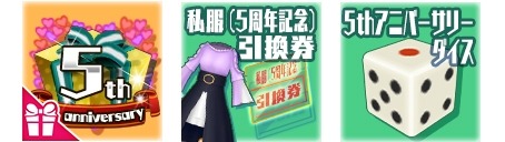 ꡼ No.008Υͥ / ֥2פ5ǯ紶պפš36ʬο塼बо