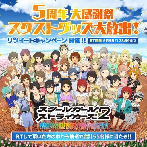 ꡼ No.011Υͥ / ֥2פ5ǯ紶պפš36ʬο塼बо