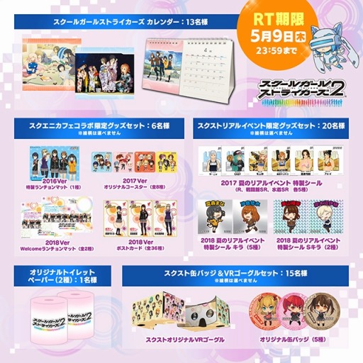 ꡼ No.012Υͥ / ֥2פ5ǯ紶պפš36ʬο塼बо