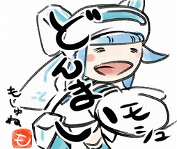 画像ギャラリー No.004のサムネイル画像 / 「スクールガールストライカーズ2」,LINEスタンプ「女の子編その3」が販売開始