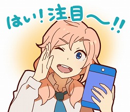 画像ギャラリー No.005のサムネイル画像 / 「スクールガールストライカーズ2」,LINEスタンプ「女の子編その3」が販売開始