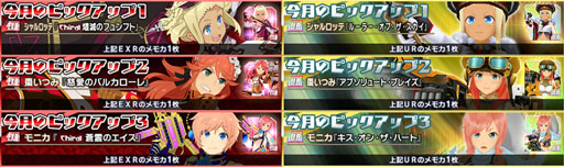 ���������꡼ No.007�Υ���ͥ������ / �֥�������2�ס��쥤�ɥ��֥����ह��ֶ�����ץ��٥�Ȥ���������