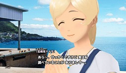 ���������꡼ No.003�Υ���ͥ������ / �֥������륬���륹�ȥ饤������2�ס����������塼��֥����ڥåȥ��ԡפ��о�