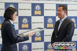 画像ギャラリー No.002のサムネイル画像 / 「スクスト2」がギネス世界記録に認定。アプリゲームにおける3Dコスチューム最多数として