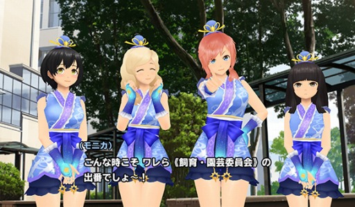 ���������꡼ No.002�Υ���ͥ������ / �֥�������2�ס����������塼�।�٥�ȡֵ��ȼ�ͼ�ޤĤ����פ�������������