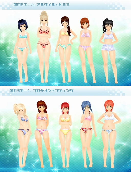 ���������꡼ No.002�Υ���ͥ������ / �֥������륬���륹�ȥ饤������2�ס���2019���ƥ�Υ��ޡ����롼���׳��š���TVCM��7��10����������