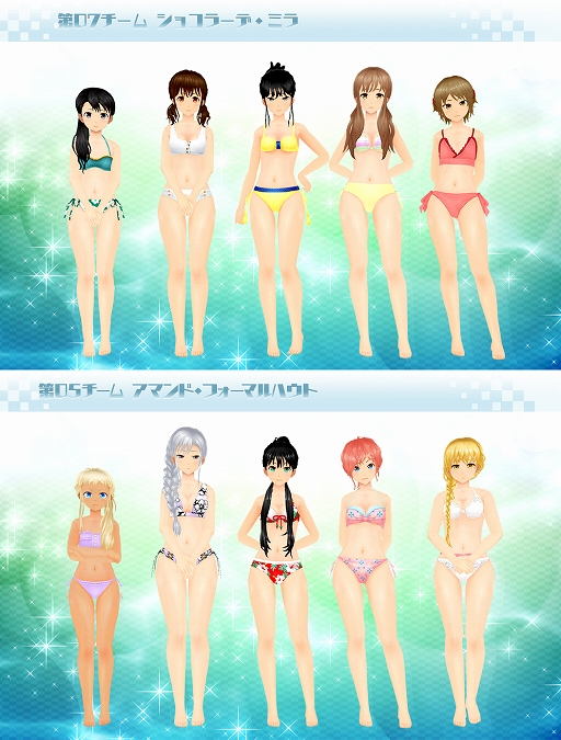 ���������꡼ No.004�Υ���ͥ������ / �֥������륬���륹�ȥ饤������2�ס���2019���ƥ�Υ��ޡ����롼���׳��š���TVCM��7��10����������