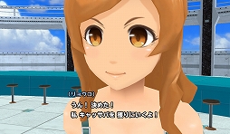 画像ギャラリー No.002のサムネイル画像 / 「スクールガールストライカーズ2」,イベント「暑中タピオカ申し上げます」が開催