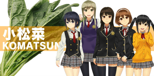 ���������꡼ No.002�Υ���ͥ������ / �֥�������2�ץꥢ����ڤ�̣�臘���ƥ�Υ٥����֥���郎����