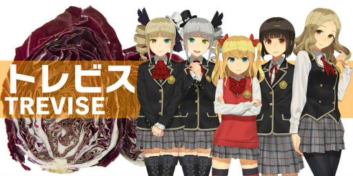 ���������꡼ No.005�Υ���ͥ������ / �֥�������2�ץꥢ����ڤ�̣�臘���ƥ�Υ٥����֥���郎����